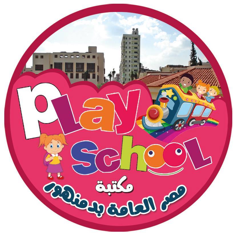 Play School