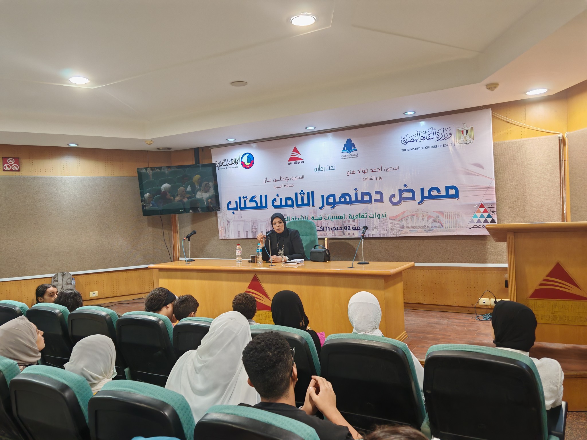 تغذية الأطفال.. أساس صحي لبناء المستقبل